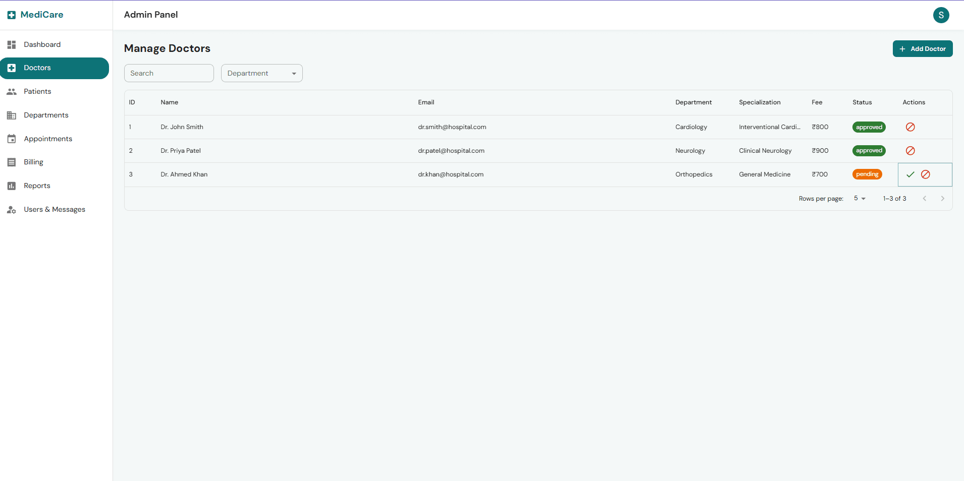 MediCare HMS — Full Stack Hospital Management System (React + Node + MySQL) screenshot 6